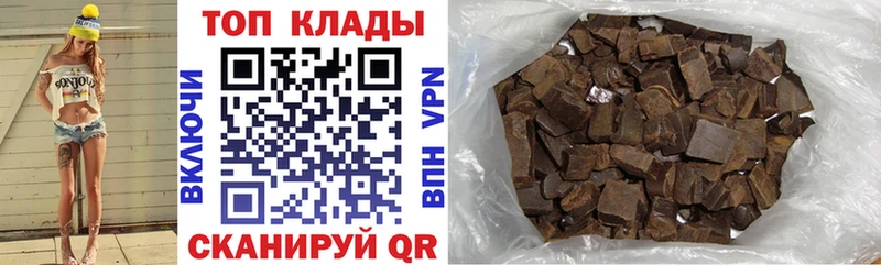 Наркошоп купить МАРИХУАНА  Амфетамин  Меф мяу мяу  Cocaine  Дедовск