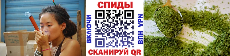 БУТИРАТ бутандиол Купить Дедовск