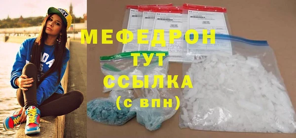 герыч Михайлов