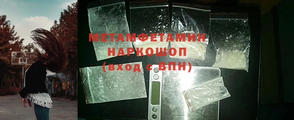 mdpv Михайловск