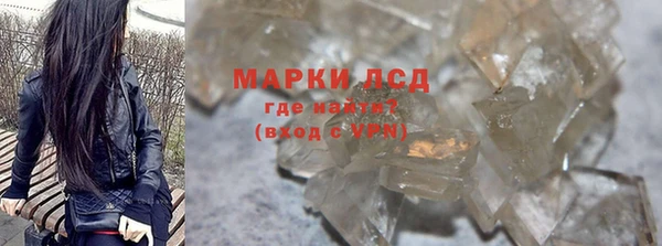 mdpv Михайловск