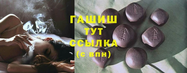 герыч Михайлов
