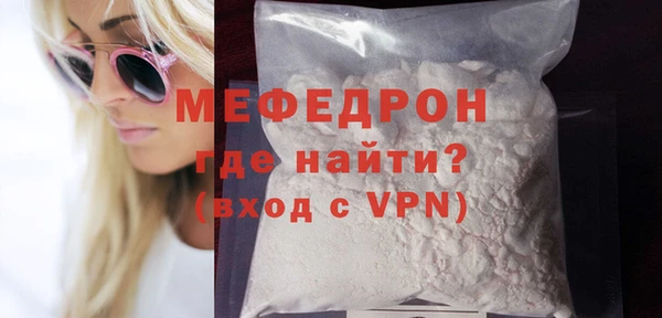 mdpv Михайловск