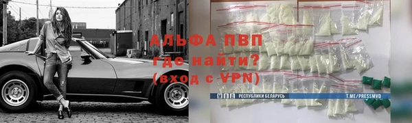 герыч Михайлов