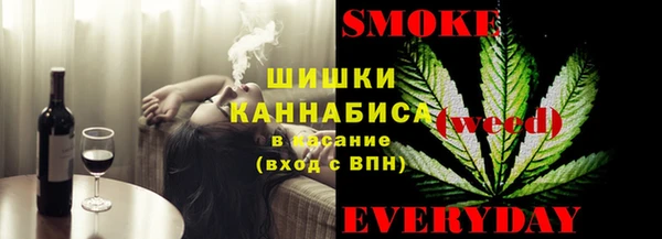 герыч Михайлов