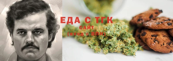 mdpv Михайловск