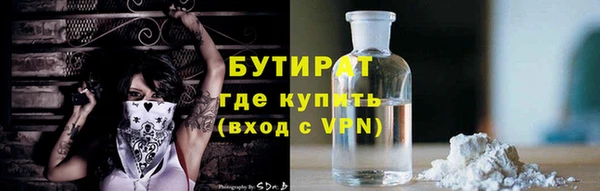 mdpv Михайловск