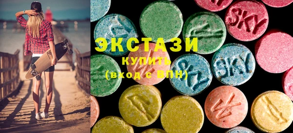 COCAINE Михайловка