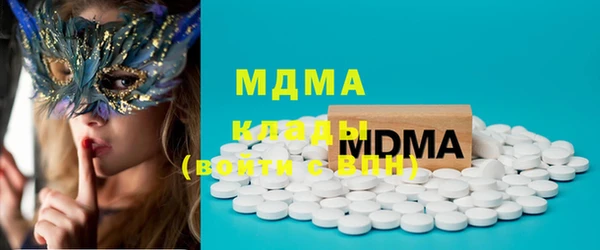 mdpv Михайловск