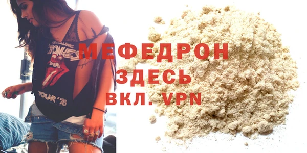 герыч Михайлов
