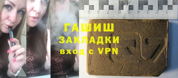 герыч Михайлов