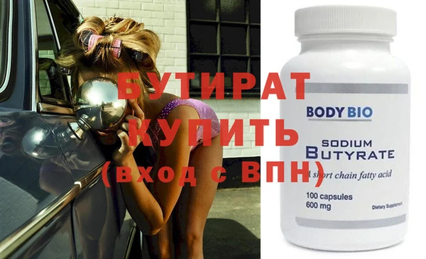 mdpv Михайловск