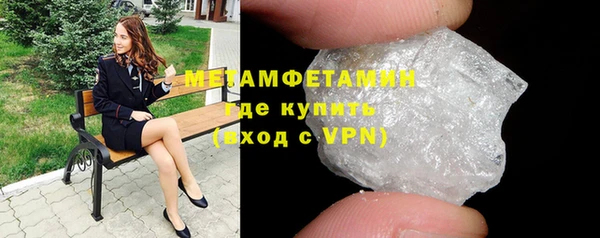 COCAINE Михайловка
