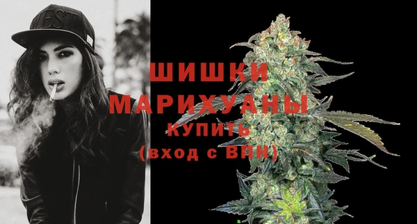 герыч Михайлов