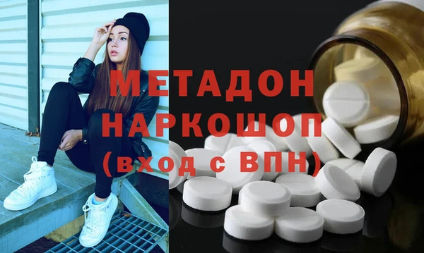 герыч Михайлов