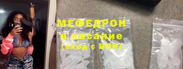 герыч Михайлов