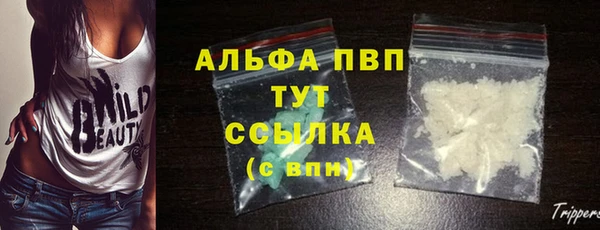 mdpv Михайловск
