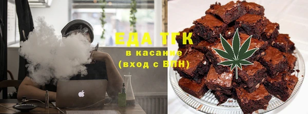 MDMA Premium VHQ Надым