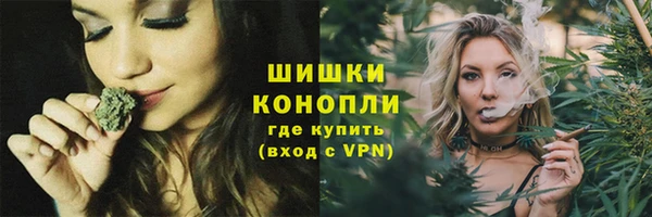 герыч Михайлов