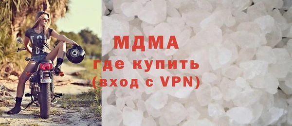 mdpv Михайловск