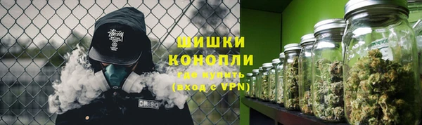 герыч Михайлов